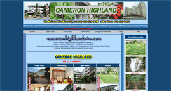 Desktop Screenshot of cameronhighlands4u.com
